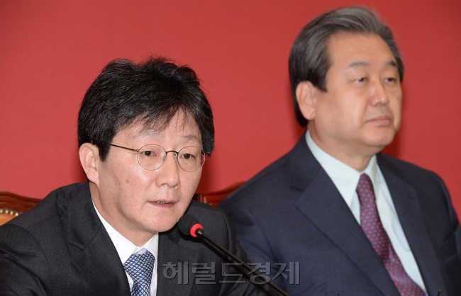 유승민 새누리당 원내대표가 4일 오전  국회에서 열린 최고중진연석회의에서 모두발언을 하고 있다.이길동기자.gdlee@heraldcorp.com
유승민 새누리당 원내대표가 4일 오전  국회에서 열린 최고중진연석회의에서 모두발언을 하고 있다.이길동기자.gdlee@heraldcorp.com