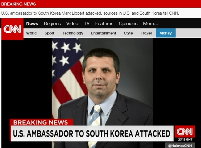 CNN, 리퍼트 주한 美 대사 피습 톱뉴스로 긴급 보도. 사진=CNN 홈페이지 캡처