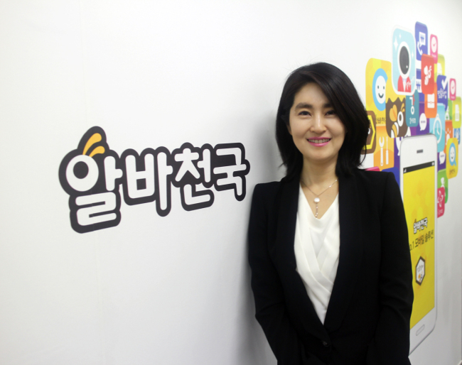 Arbeit-Chunkook CEO Choe In-young.   Arbeit Chunkook