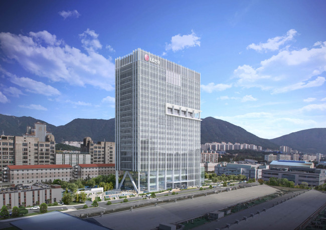 A rendering of LG’s new home appliance R&D center.    LG Electronics