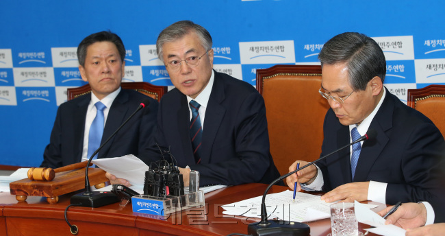 9일 국회본청에서 열린 새정치민주연합 최고위원회의. 문재인 당대표가 대표발언을 하고 있다. 정희조 기자/checho@heraldcorp.com 150309