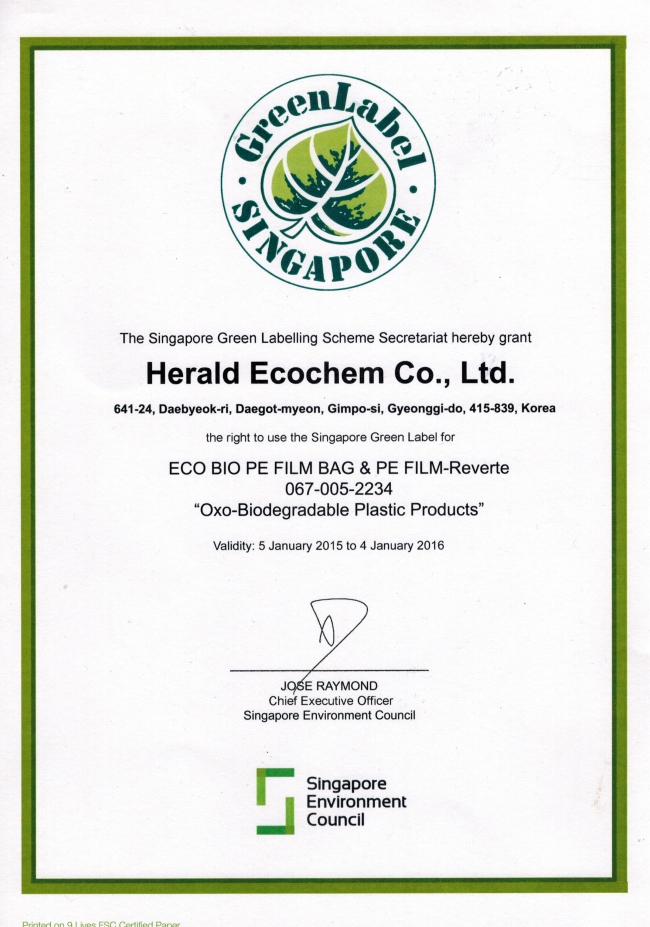 Ecochem wins Singapore's 'Green Label' certification - The Korea Herald