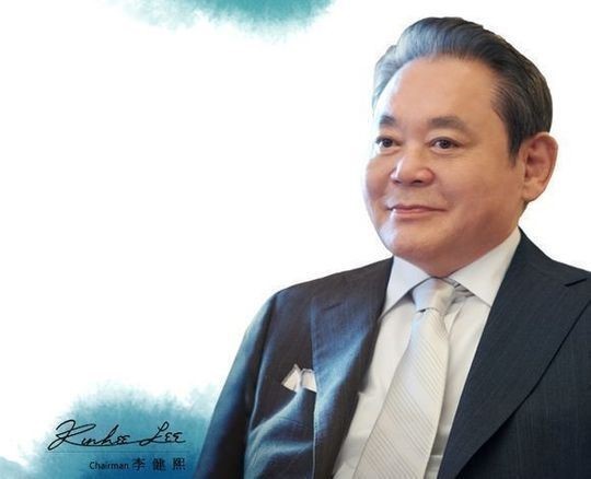 “직원들 임금은 동결됐는데…” 이건희 회장 배당금 63%나 껑충↑ ‘1758억원’. 사진=삼성그룹 홈페이지