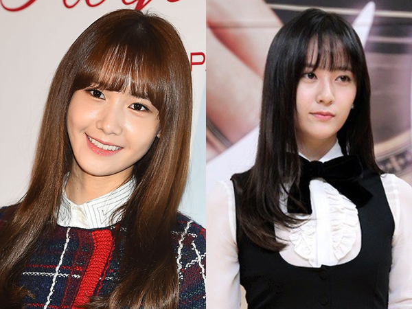 윤아 크리스탈 [사진=OSEN, 헤럴드경제DB]