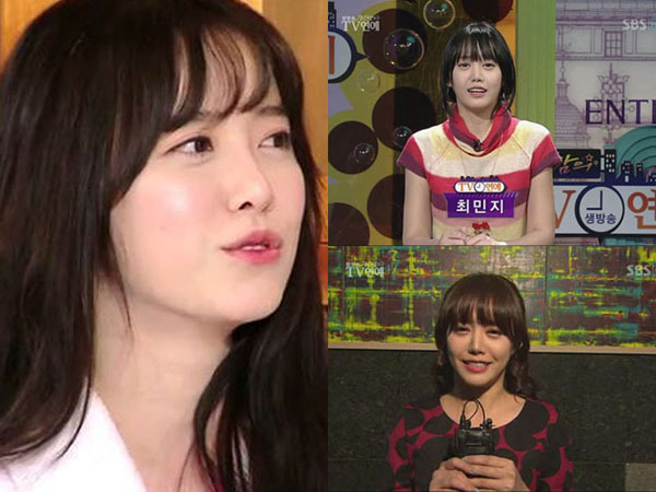 구혜선 최민지 [사진=KBS, SBS]