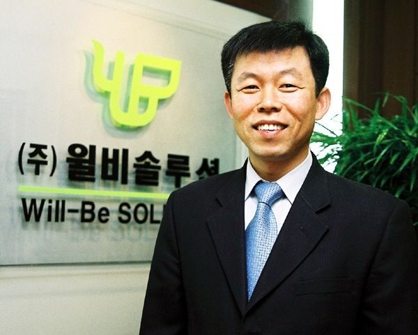 Will-Be Solution CEO Yum Jang-pil