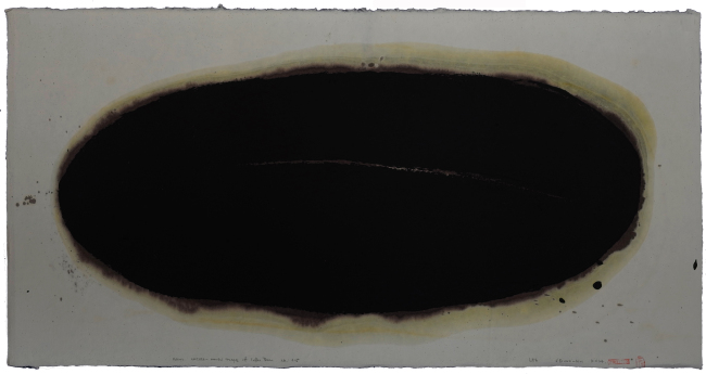 자연으로부터, 한지 위 잉크ㆍ아크릴, 74×144㎝, 2014 [사진제공=갤러리그림손]