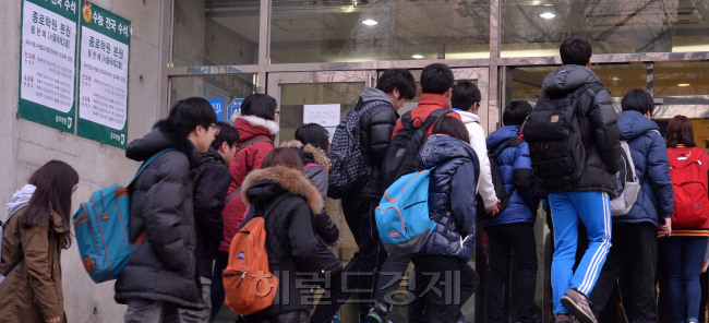 [헤럴드DB사진]