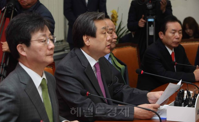 16일 국회에서 열린 새누리당최고위원회의.<br />정희조 기자/checho@heraldcorp.com 150316