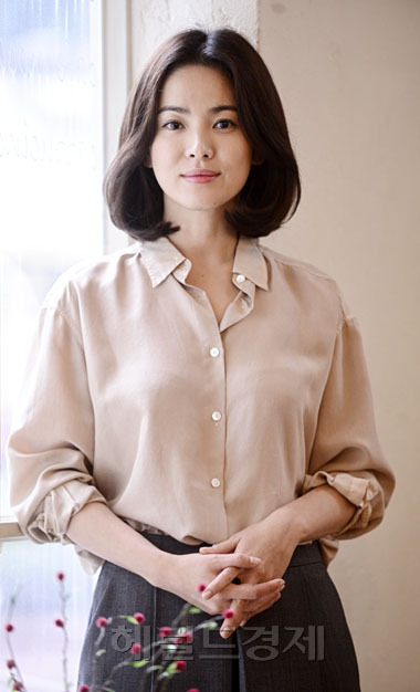 송혜교