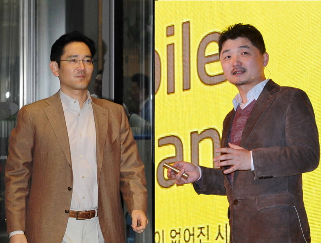 Lee Jay-yong and Kim Beom-su