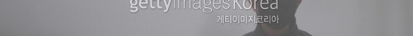 사진=게티이미지