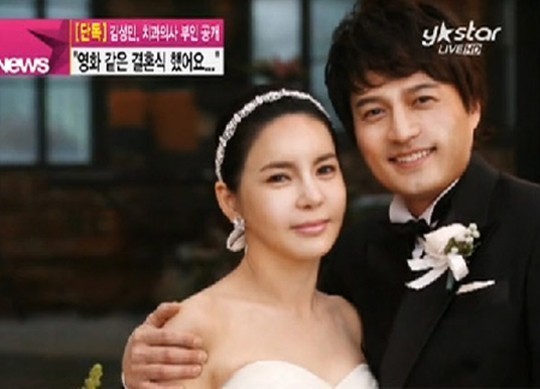 김성민 아내 심경 “편지쓰며 계속 기도 중”…아내와 비밀결혼 이유가?. 사진=Y-STAR