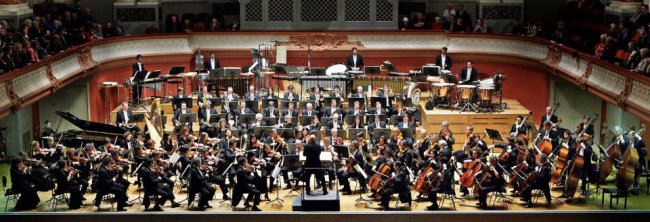 The Sinfonieorchester Basel Orchestra.    Courtesy of Sinfonieorchester Basel
The Sinfonieorchester Basel Orchestra.    Courtesy of Sinfonieorchester Basel
The Sinfonieorchester Basel Orchestra.    Courtesy of Sinfonieorchester Basel
