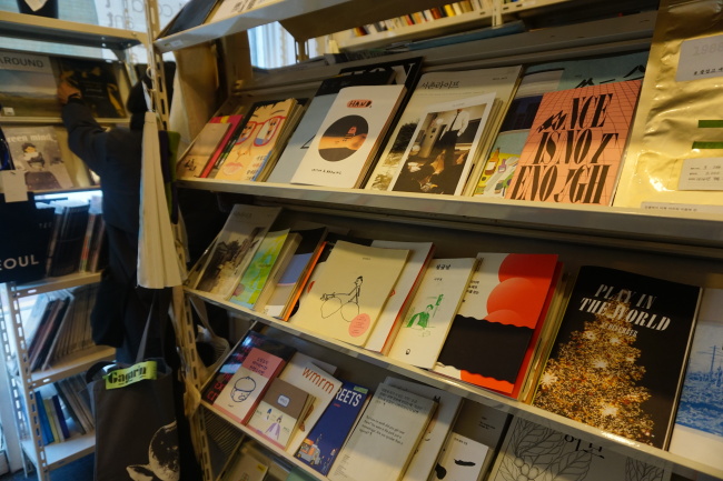 Indie books are displayed on the shelf of Gagarin bookstore in
Jongno, central Seoul. (Ahn Sung-mi/The Korea Herald)