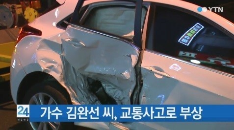 김완선 교통사고, 조수석 타고 가다가 ‘쾅!’…동승자는 누구?
