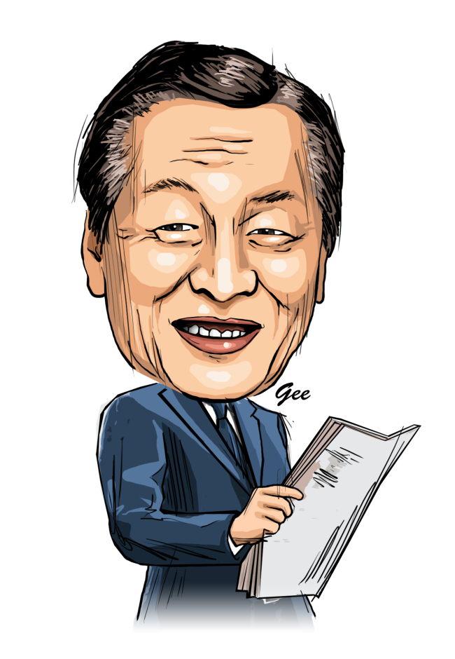 Shin Kyuk-ho