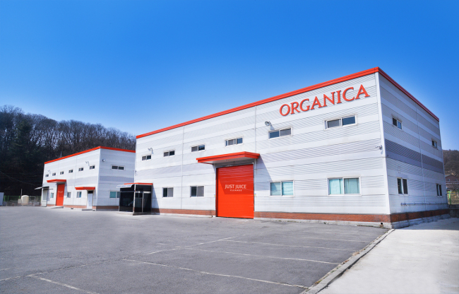 Organica’s Just Juice Production Center in Paju, Gyeonggi Province.    Organica