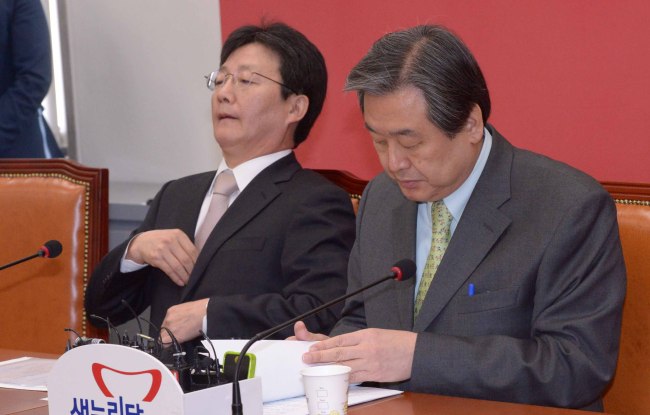 23일 국회에서 열린 새누리당 최고위원회의. 김무성당대표가 모두발언을 하고 있다.<br />정희조 기자/checho@heraldcorp.com 150323
23일 국회에서 열린 새누리당 최고위원회의. 김무성당대표가 모두발언을 하고 있다.
정희조 기자/checho@heraldcorp.com 150323