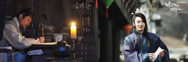 [사진제공=SBS]
