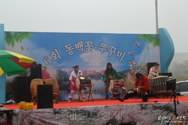 서천 동백꽃 주꾸미축제 현장