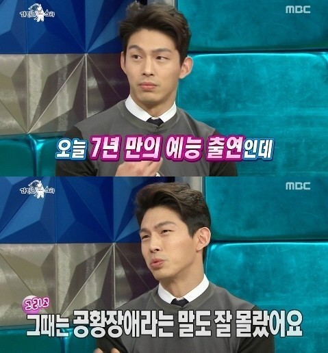 ‘라디오스타’ 최정원 공황장애 고백 “대학교 1학년때까지 매일 죽는다 생각”