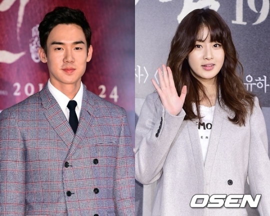 홍자매 드라마, 유연석 강소라 출연 확정…‘맨도롱 또똣’ 뜻은?