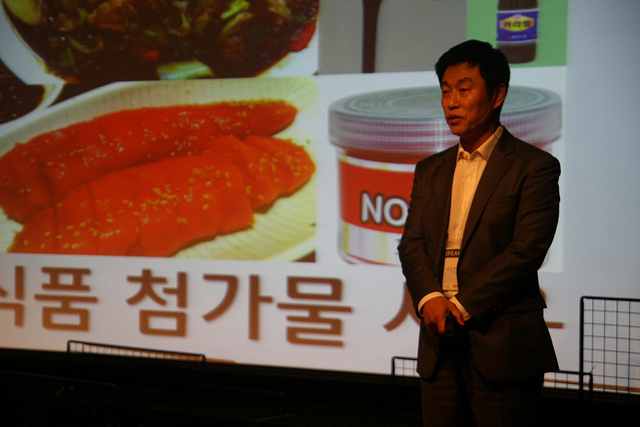 Lee Young-don
