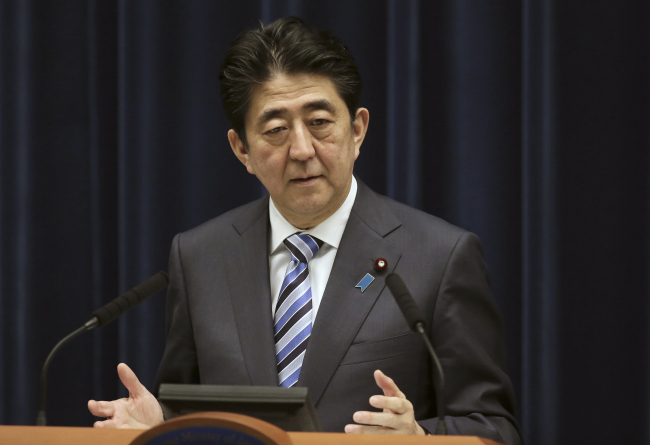 Shinzo Abe (Yonhap)