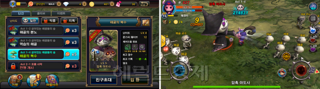 스테이지가 진행되면 난도는 급격하게 올라갑니다. 보스도 한 마리가 아닌 두 세마리가 기본이죠. 하지만 보스마저도 귀엽습니다. 어떡하죠?
