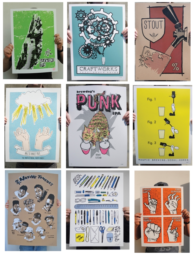 A selection of designs from Mesh Printing’s upcoming exhibition   Mesh Printing