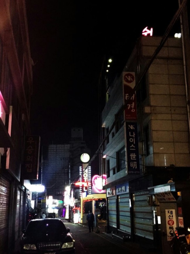 2일 서울 종로구 수표로에 모텔이 즐비하다. 그러나 신분증을 요구하는 모텔은 손에 꼽았다.