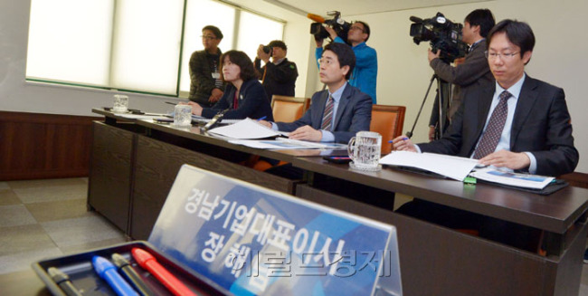서울중앙지법 제25파산부(이재권 부장판사)는 지난 달 30일 경남기업에 대해 보전처분 및 포괄적 금지명령을 발령하고 2일 오전 서울 동대문구 답십리동 경남기업에서 현장검증과 대표자 심문을 하고 있다. 사진=김명섭 기자/msiron@heraldcorp.com