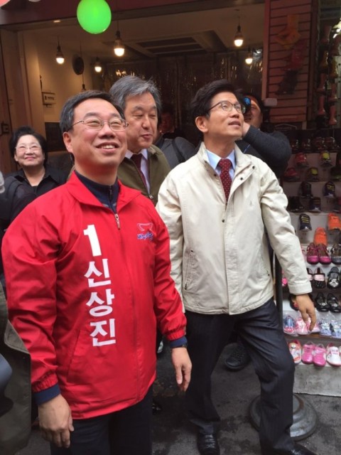 김무성, 4ㆍ29 재보선 성남중원 측면 지원