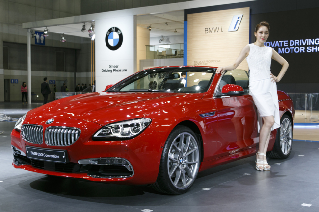 BMW ‘650i 컨버터블’