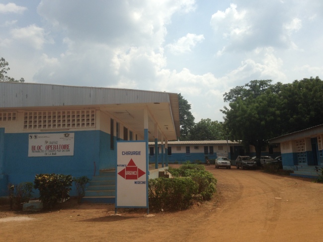 A general hospital is run by the Woroba provincial government in Seguela, Ivory Coast, where KOICA and the U.N. Population Fund provide treatment to obstetric fistula patients.   Shin Hyon-hee/The Korea Herald