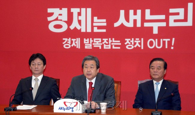 1일 국회에서 열린 새누리당 최고중진연석회의. 김무성 당대표가 발언하고 있다. 정희조 기자/checho@heraldcorp.com