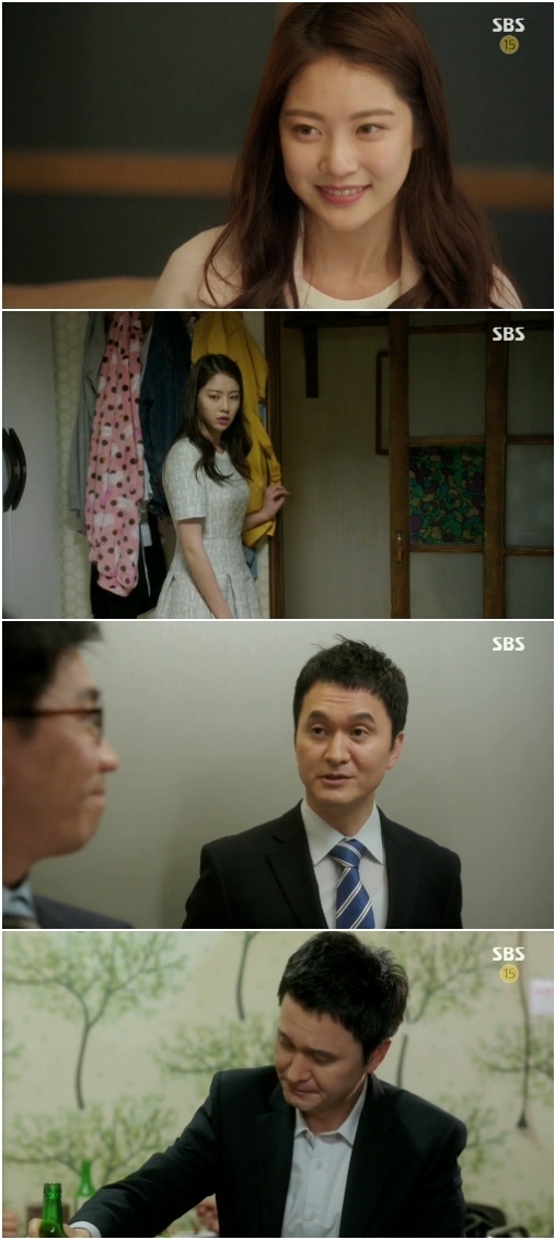‘풍문으로 들었소’ 시청률 주춤 11.3%…공승연 장현성 ‘乙들의 헛된 꿈’