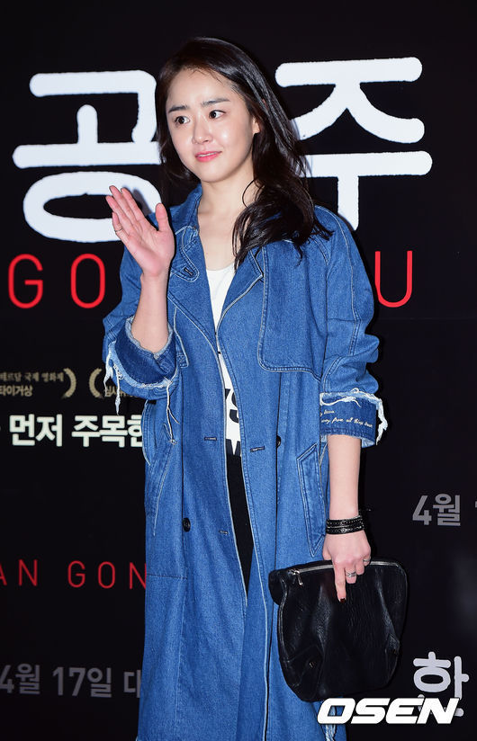 문근영 ‘재벌의 딸’ 출연으로 2년만에 안방복귀할까…어떤 역할?