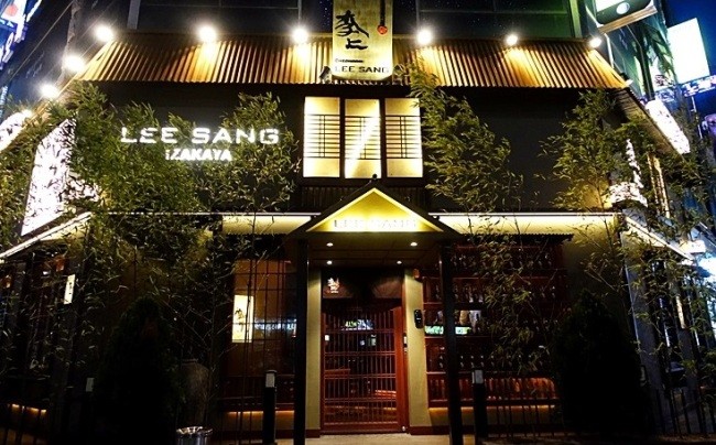 군산술집 청담이상, 한국식 이자카야로 새로운 패러다임을 열어