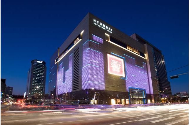 Samseong-dong branch of Hyundai Department Store.   Hyundai Department Store
Samseong-dong branch of Hyundai Department Store.   Hyundai Department Store