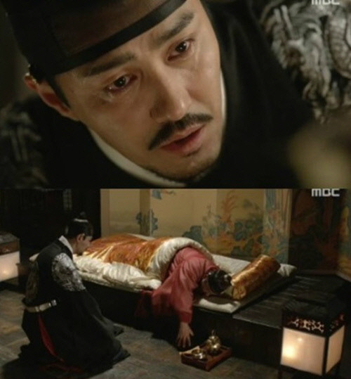 ‘화정’, 광해군에서 인조에 이르는 시간 담는다…화정(華政)의 뜻은?