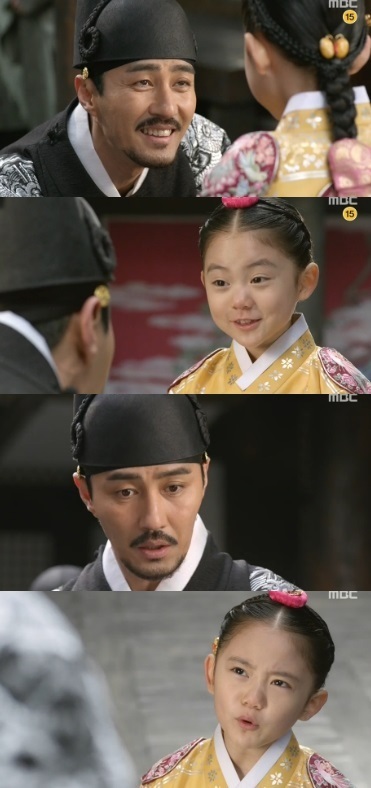 ‘화정’ 광해군 차승원, 정명공주 앞에서 오빠미소+장난 “내 더위 사가라~”