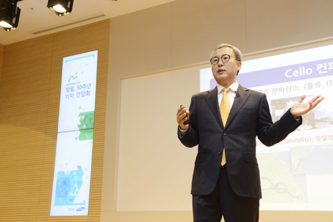 Samsung SDS CEO Jun Dong-soo speaks during a press conference at the company’s headquarters in Seoul on Wednesday.   Samsung SDS