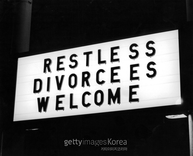 사진=게티이미지
