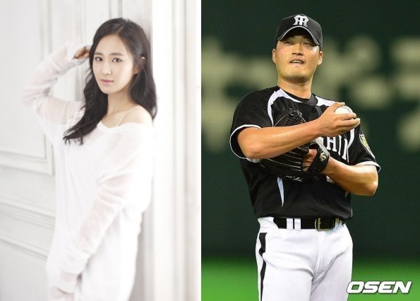 오승환 유리 열애 인정, 달달한 데이트 모습 디스패치에 걸렸다