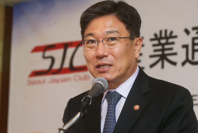 Trade, Industry and Energy Minister Yoon Sang-jick (Yonhap)
