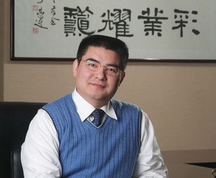 Chen Guangbiao (Jiangsu Huangpu Renewable Resources Limited
Company website)