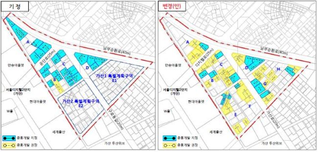 서울 금천구 가산지구 공동개발 최소화.. 개발에 가속화되나