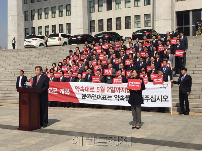 [사진=정희조 기자/checho@heraldcorp.com]